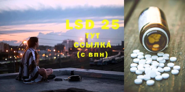 MDMA Верхнеуральск