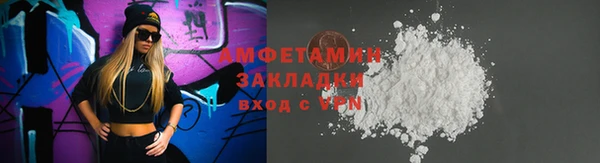 MDMA Верхнеуральск