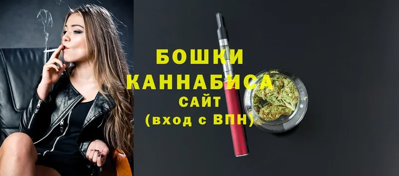 blacksprut tor  Касимов  Конопля сатива 